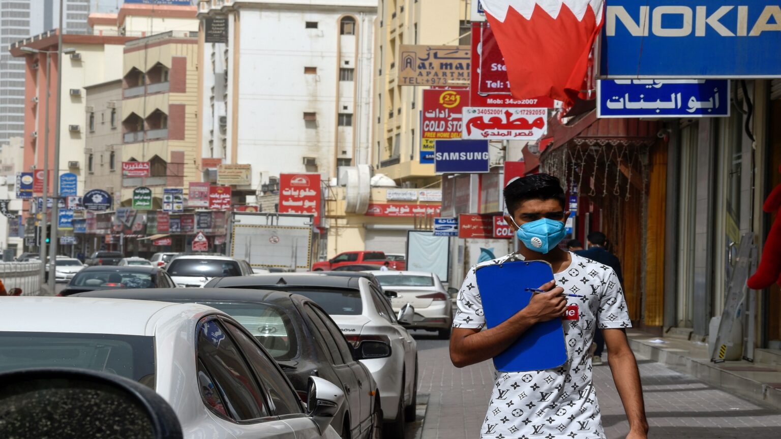 The Coronavirus still impacts all Bahraini economic sectors, including the banking sector.