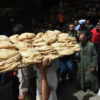 Egypt released new data on food reserves. The country said it has amounts enough for 4-6 months.