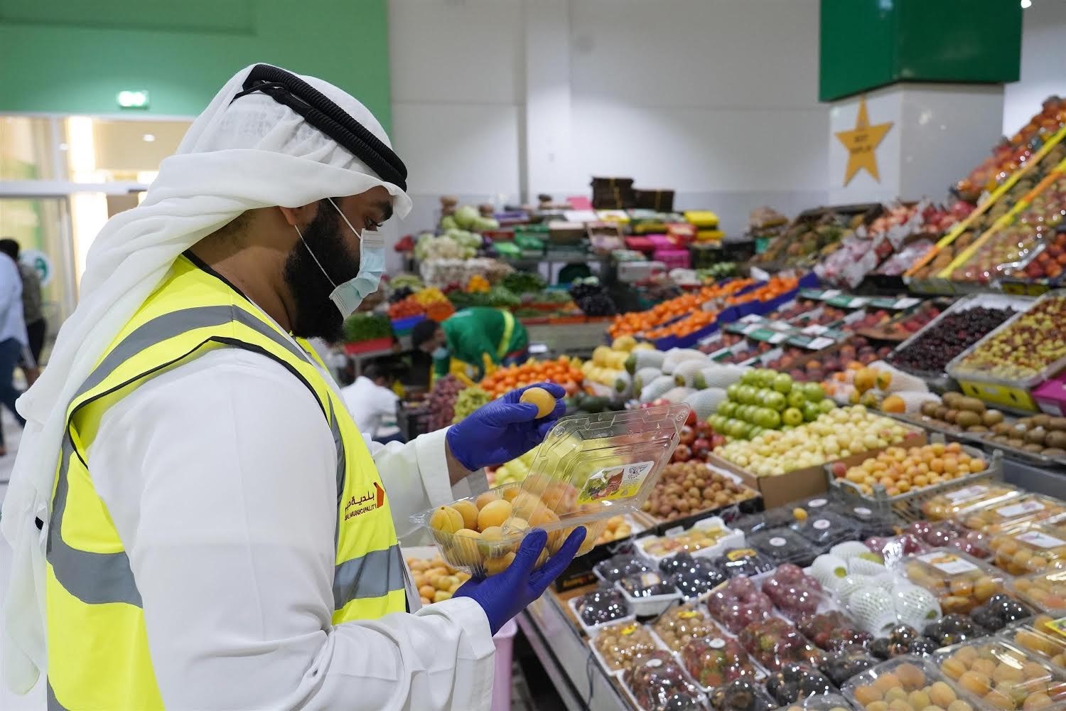 الأغذية السعودية