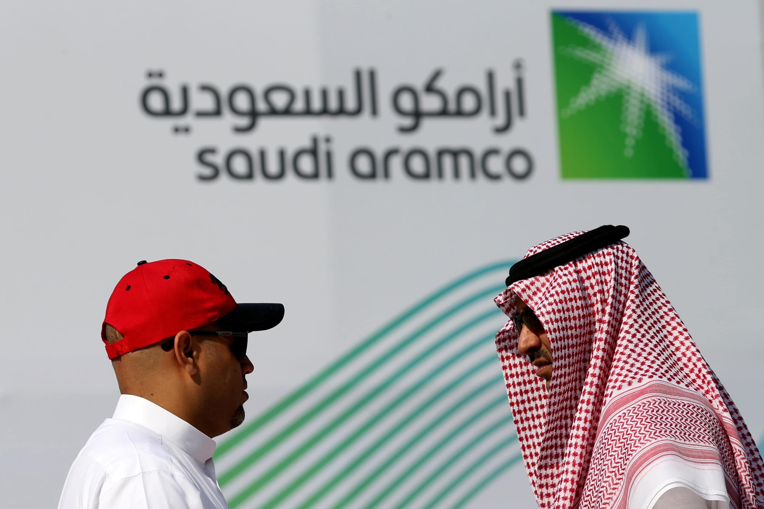أرامكو السعودية تتلقى طلبات سندات بقيمة 16 مليار دولار