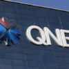 بنك QNB