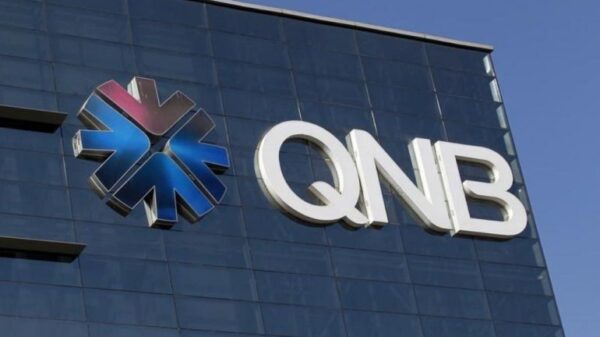 بنك QNB