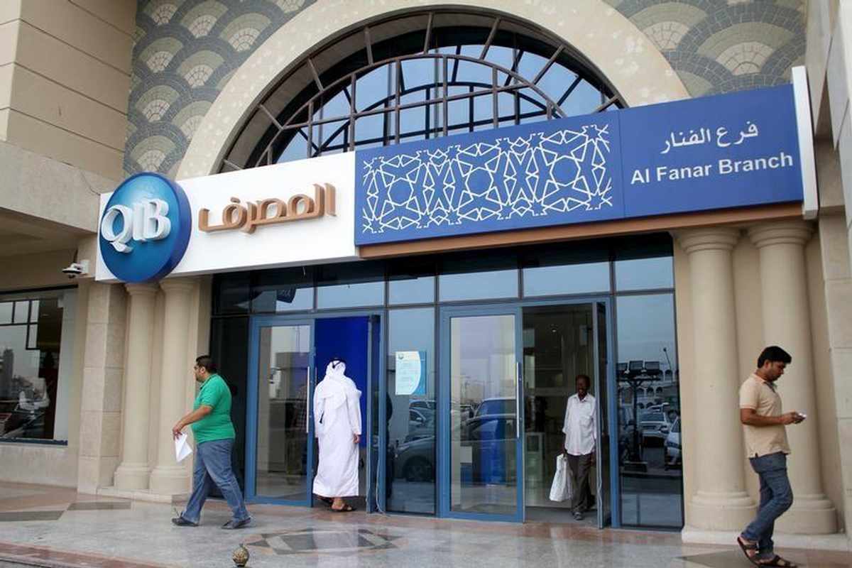 Qatar Islamic Bank data showed that profit grew by 0.33% in 2020 with QR 3.07 billion despite COVID-19 repercussions.