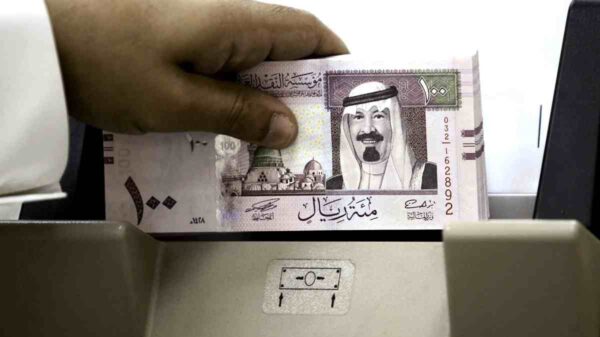 The Saudi Ministry of Finance announced offering Sukuk worth SR2.955 billion ($788 million) in the local market.