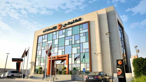 The Qatari Al Khaliji Bank achieved gains of QR683 million, recording an increase of 5.7% year-on-year, in 2020.