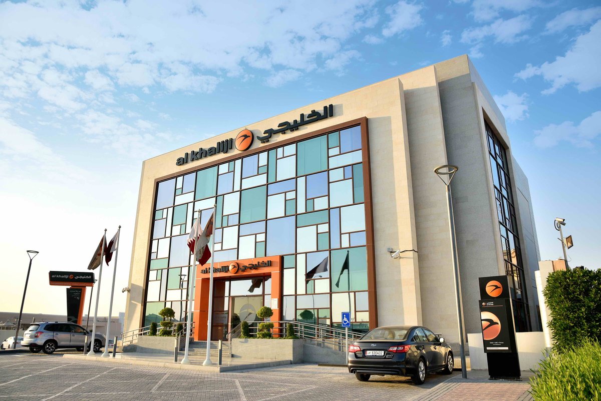 The Qatari Al Khaliji Bank achieved gains of QR683 million, recording an increase of 5.7% year-on-year, in 2020.