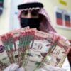المملكة السعودية تصدر صكوكا إسلامية بالعملة المحلية بـ 9.5 مليار دولار