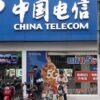 In a U-turn, NYSE is scrapping plans to ban China’s largest three telecom firms from trading