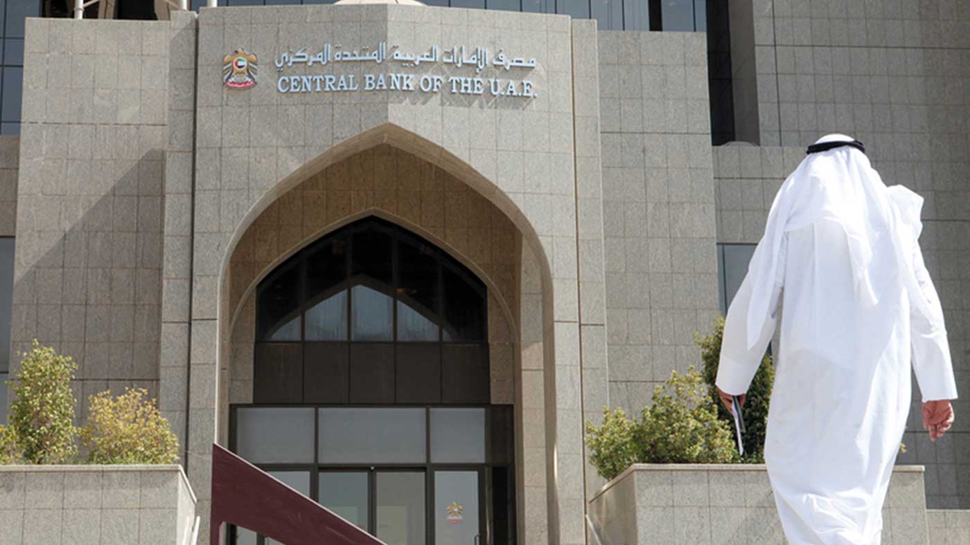 الإمارات: الودائع المصرفية تنمو بنسبة 0.5% في فبراير