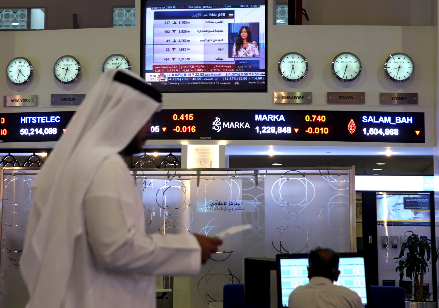 Qatari stocks have risen to record levels since Tuesday as disputes in the gulf came to an end.