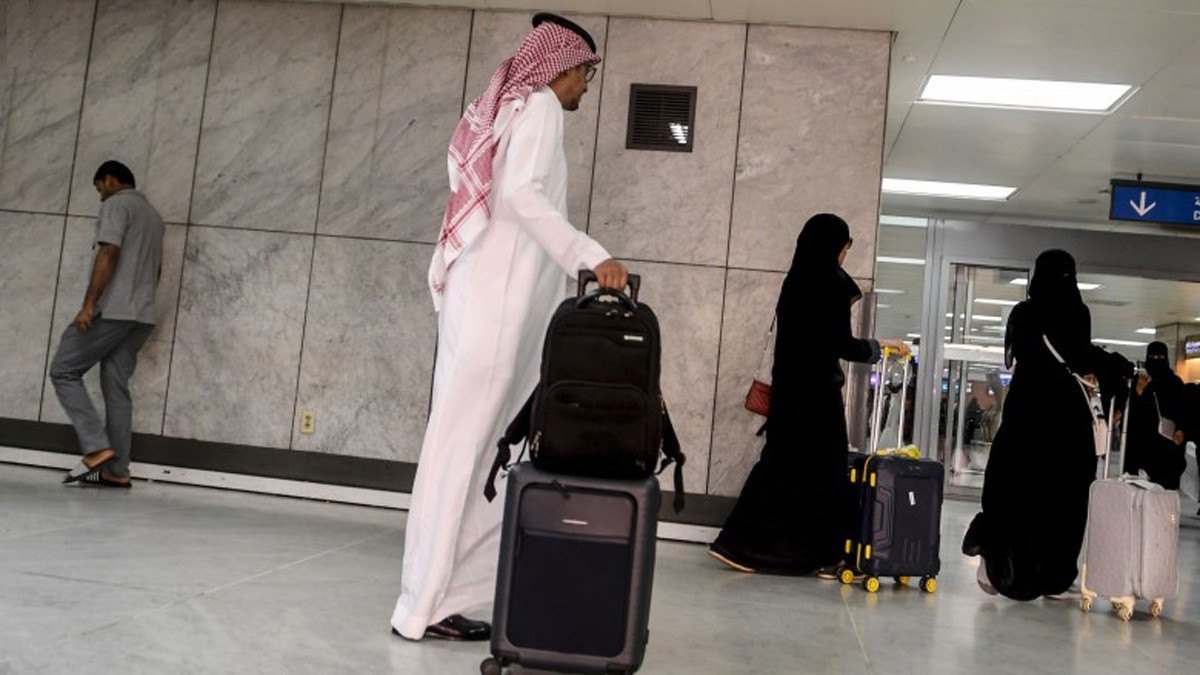السعودية