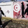 الحكومة التونسية تبدأ خطط الإصلاح الاقتصادي