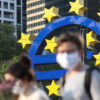 لاغارد: لا حاجة لرفع كبير على أسعار الفائدة في منطقة اليورو