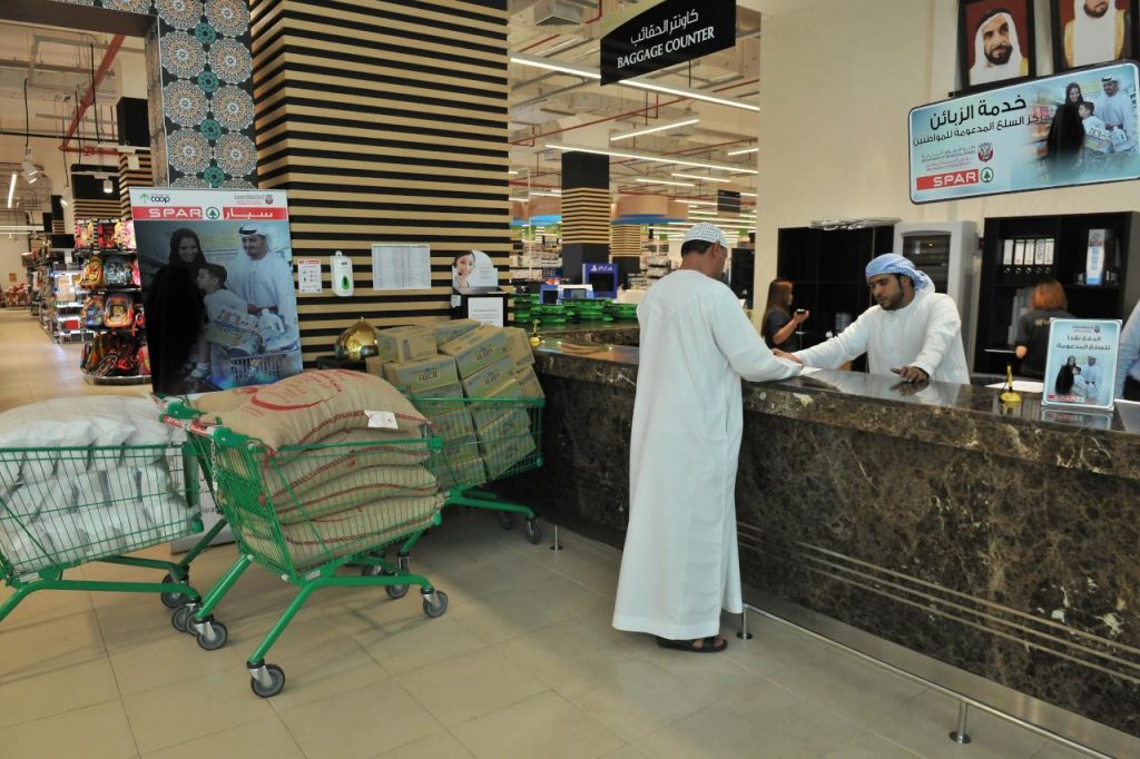 Dubai Annual Inflation Rate Continues To Record Negative Rates Bnreport
