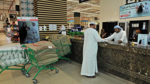 Dubai inflation rate