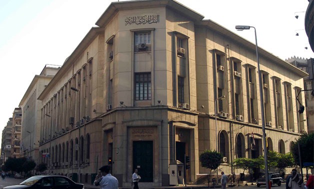 Egypt’s Foreign Exchange Reserves