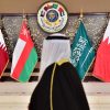 Gulf States' Budgets