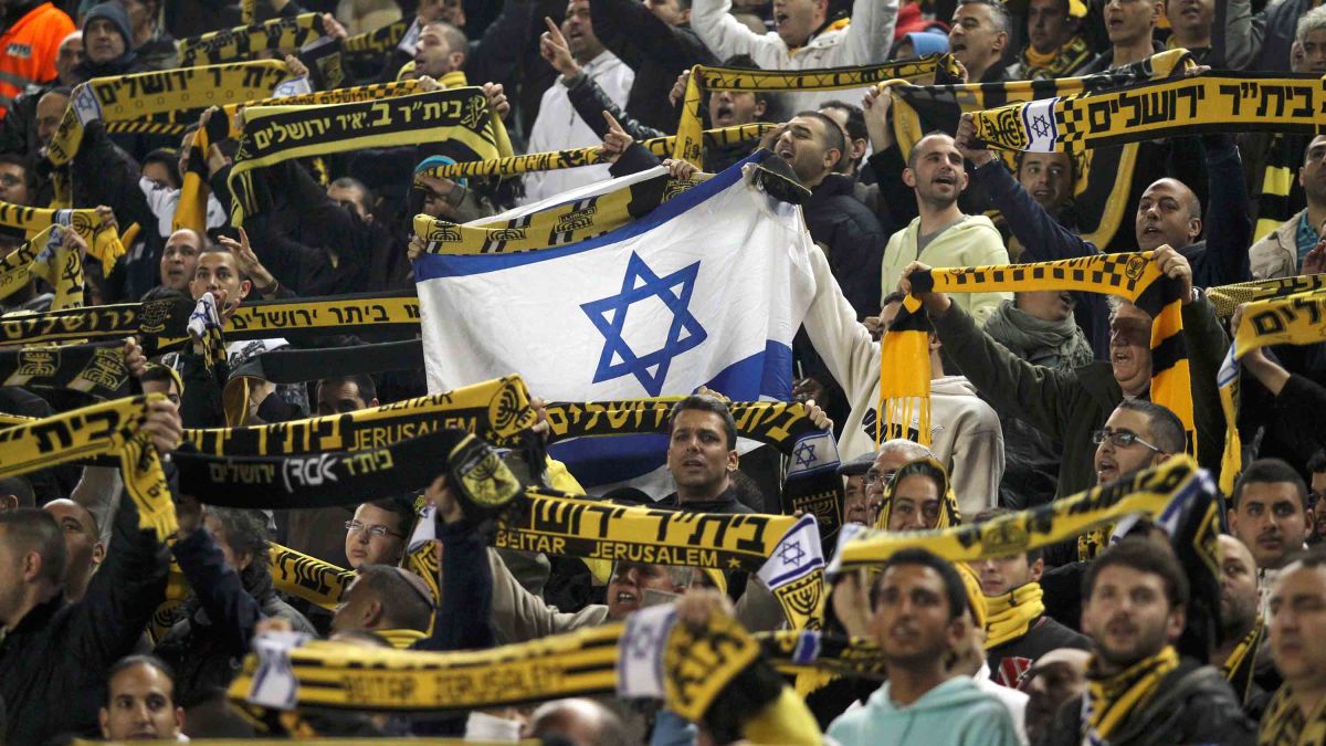 Israeli football club