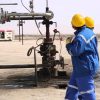 Kuwait's Oil Revenues