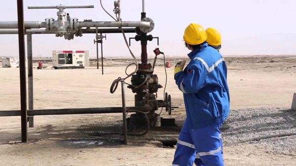 Kuwait's Oil Revenues