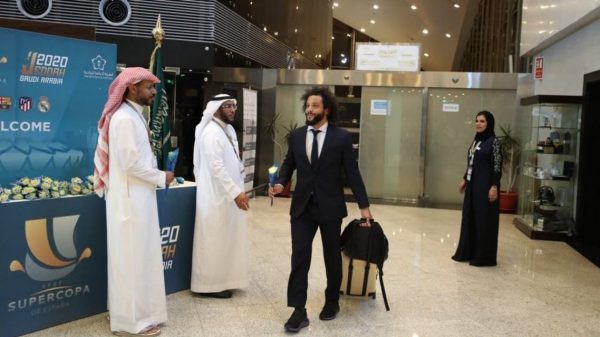 نادي ريال مدريد