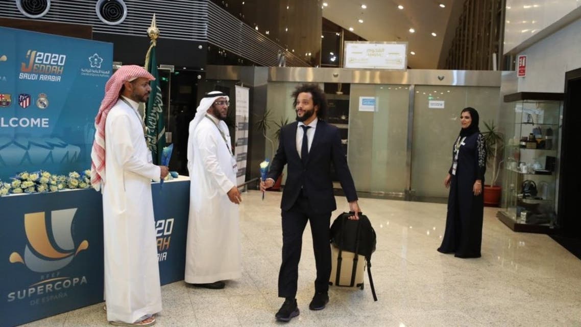نادي ريال مدريد