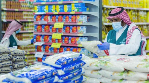 Inflation in Saudi Arabia