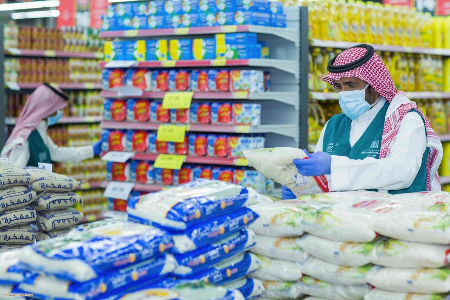 Inflation in Saudi Arabia