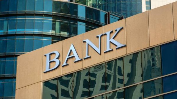 البنوك الخليجية