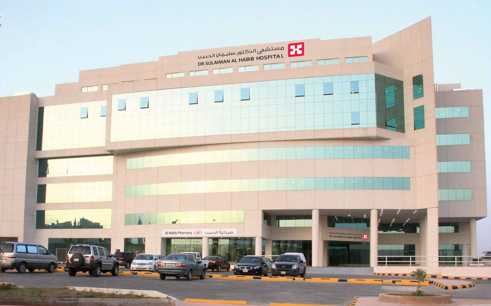 السعودية: أرباح مجموعة الحبيب الطبية تصعد 19.9% في 2022