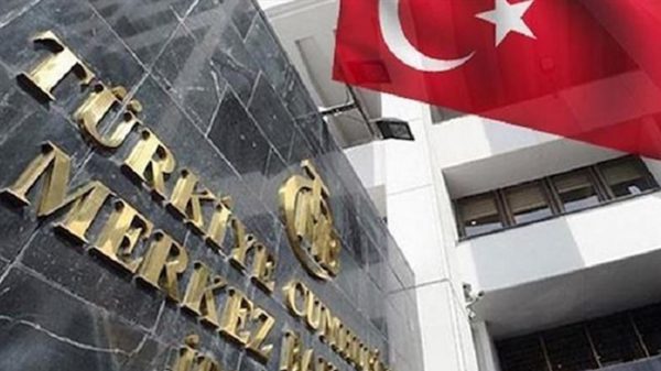 "المركزي التركي" تتخذ إجراءات لضبط نمو القروض وتشجيع التحويل لليرة