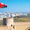 سلطنة عمان: الاحتياطات الأجنبية ترتفع بنسبة 31.5 في ديسمبر