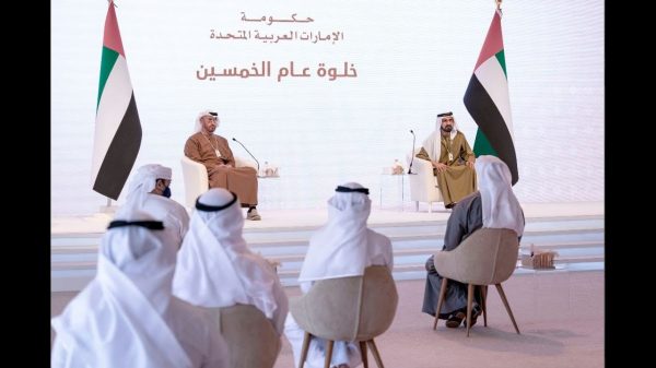 حكومة الإمارات