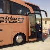 شركة سابتكو