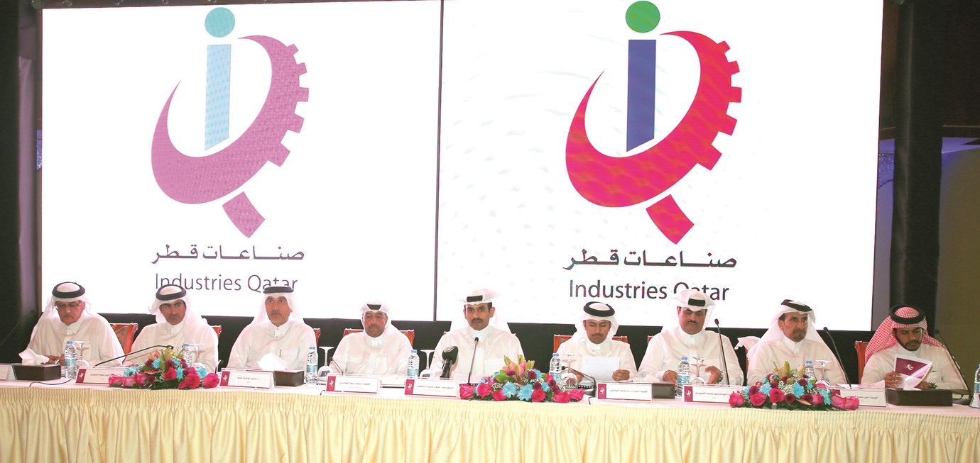 صناعات قطر