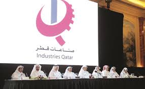شركة صناعات قطر