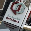 قطر تضاعف انتاجها من الغاز