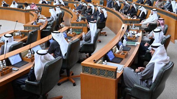 البرلمان الكويتي