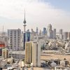 القطاع العقاري الكويتي