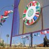مؤشر الحرية الاقتصادية