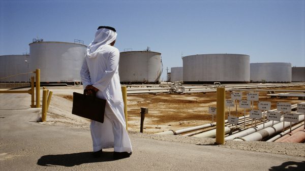 أسعار النفط ووكالة موديز