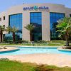 صندوق الاستثمارات السعودي