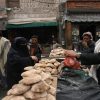 الخبز في اليمن