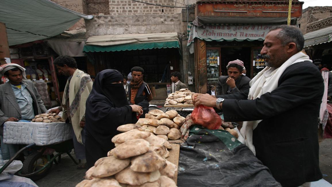 الخبز في اليمن