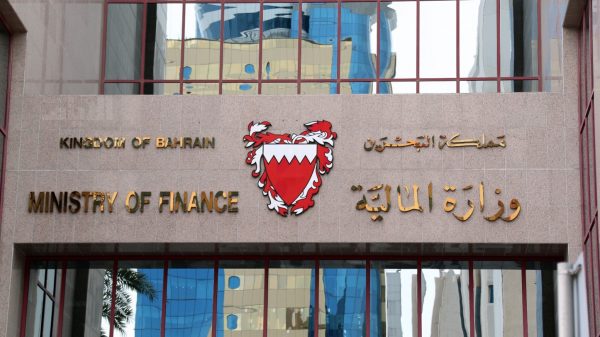 Bahrain's budget deficit