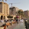 قطاع العقارات في قطر