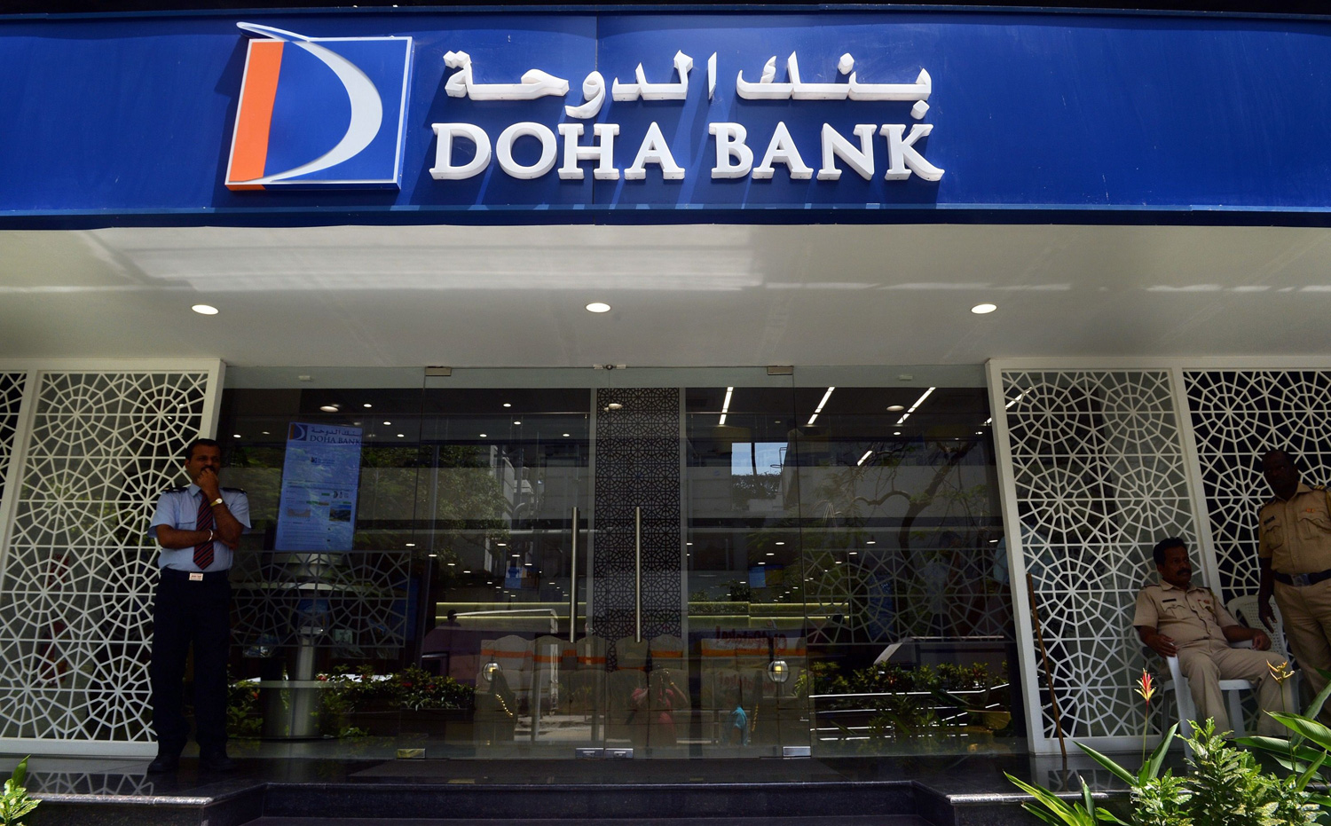 Doha Bank