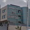 Egyptian Gas