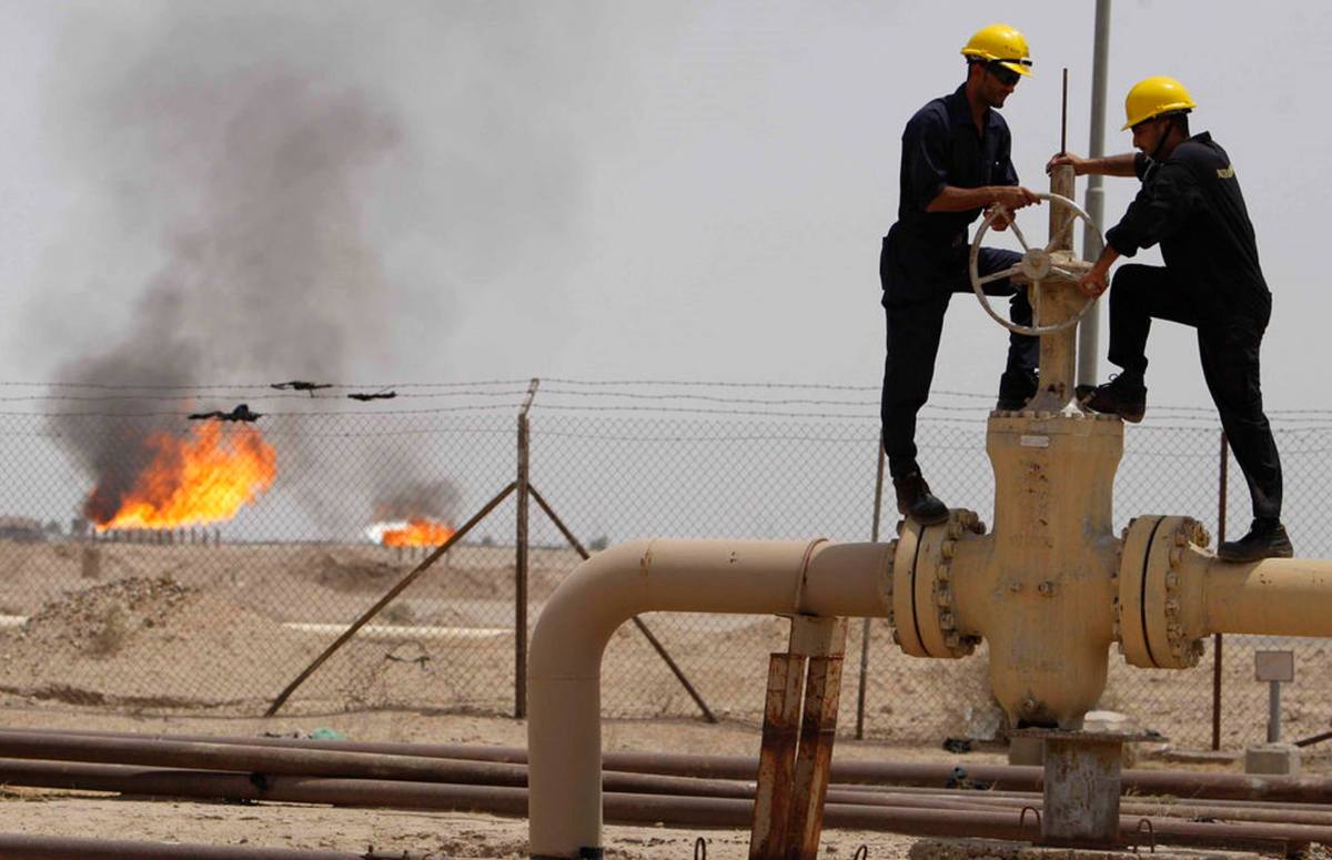 Iraqi Oil Ministry