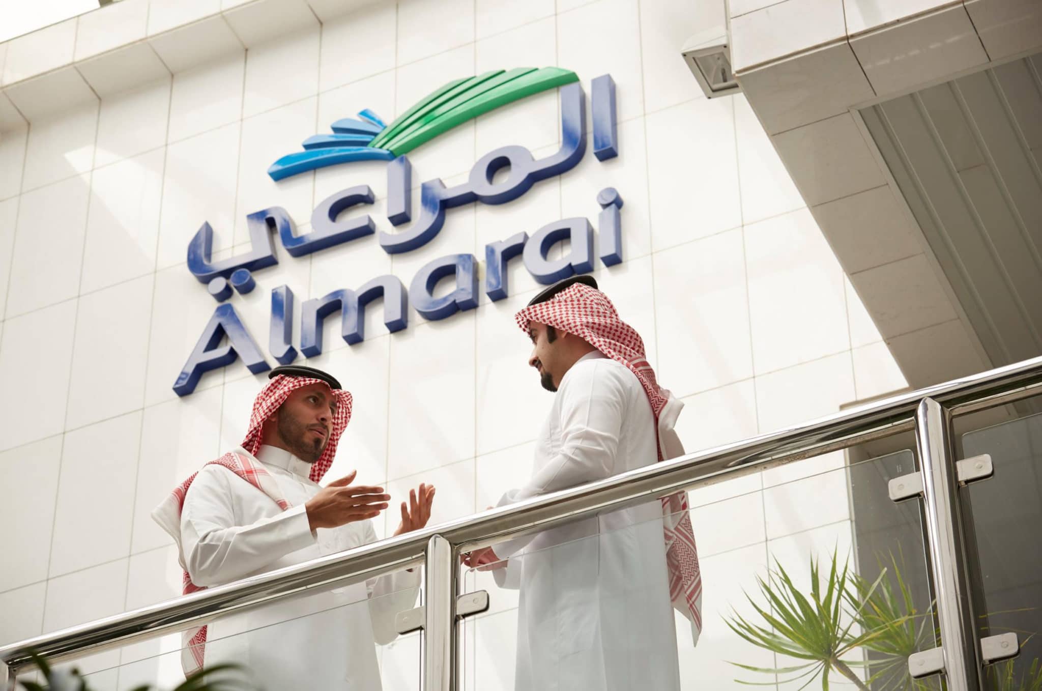 شركة مراعي تستحوذ على بيك مارت